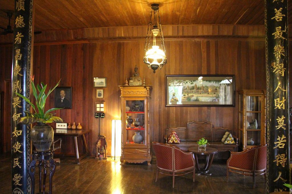Terres Rouges Lodge Banlung Buitenkant foto